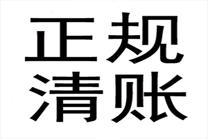 应对朋友借钱不还的失信行为攻略